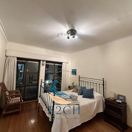 B2ch House